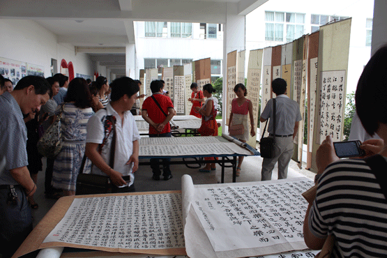 福州新店中心小学