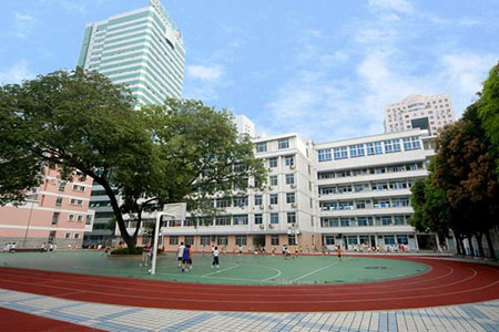 福州市实验小学