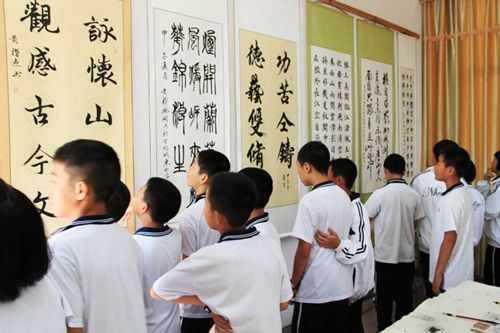 conew_黄楷迪书法展 004.jpg