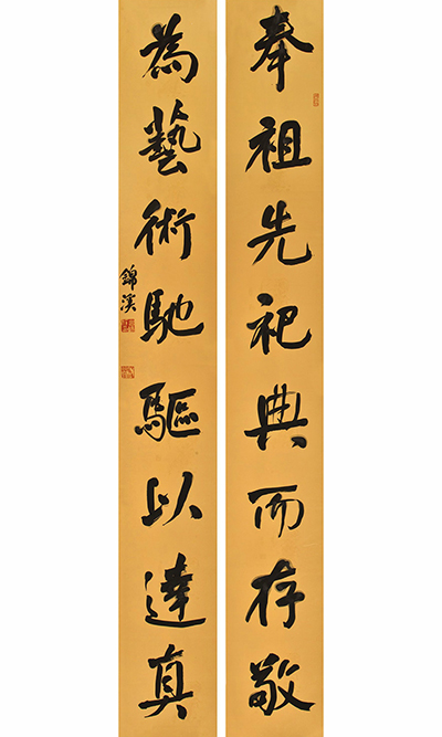 曾锦溪